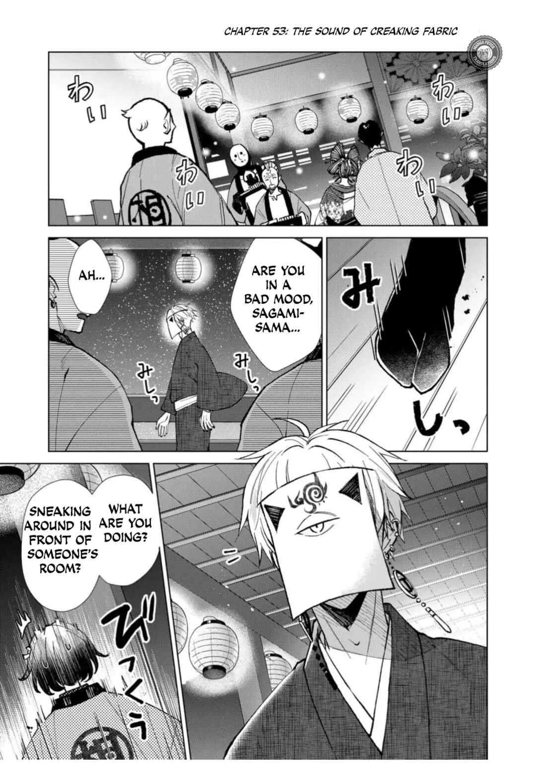 Chapter 53 - Page 2