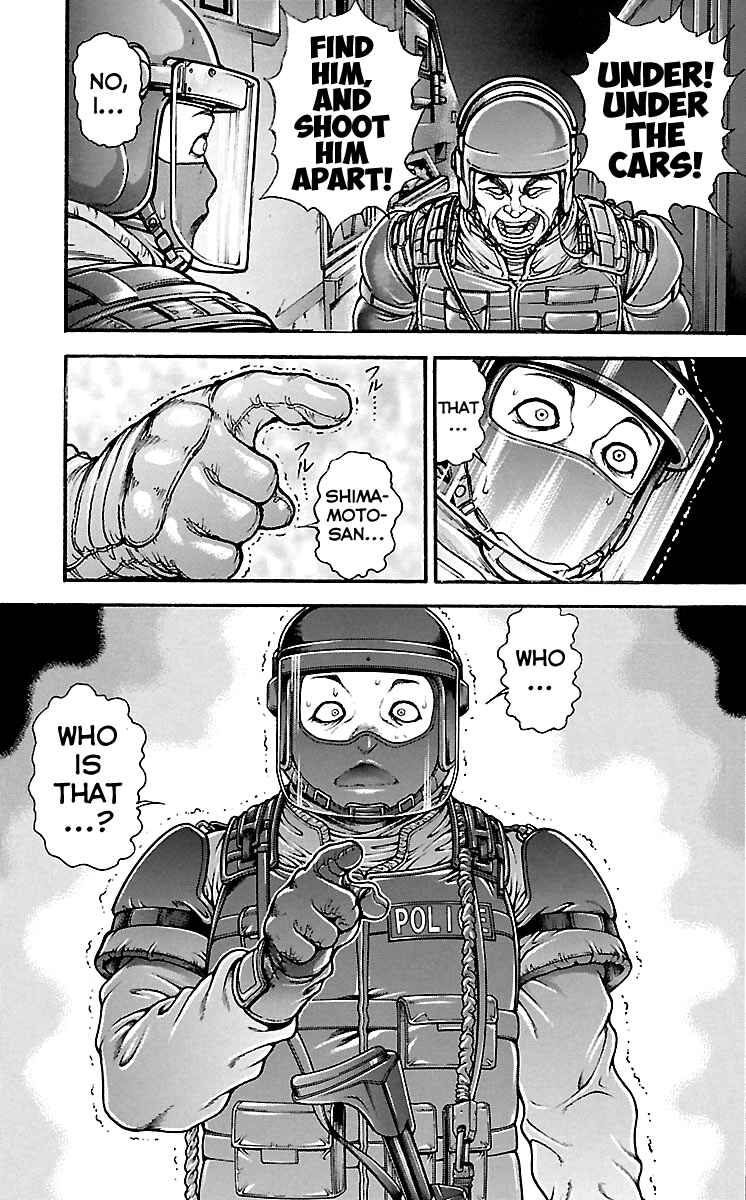 Chapter 150 - Page 17