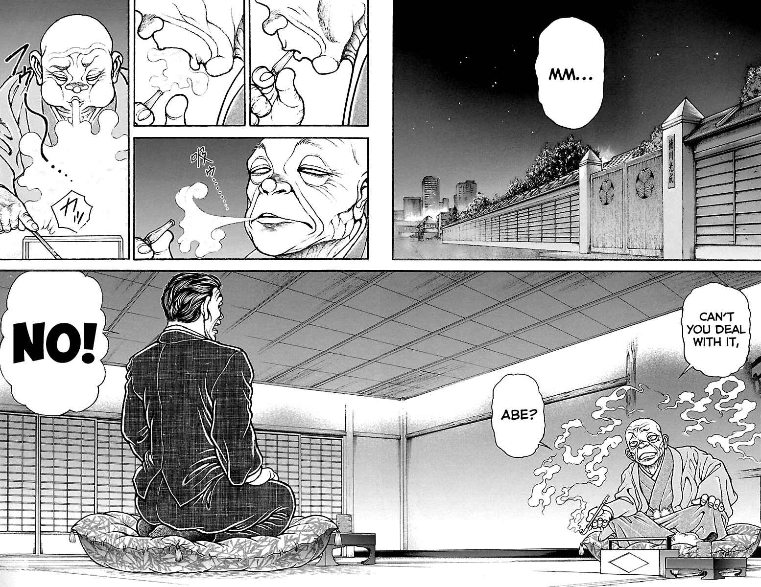 Chapter 150 - Page 2