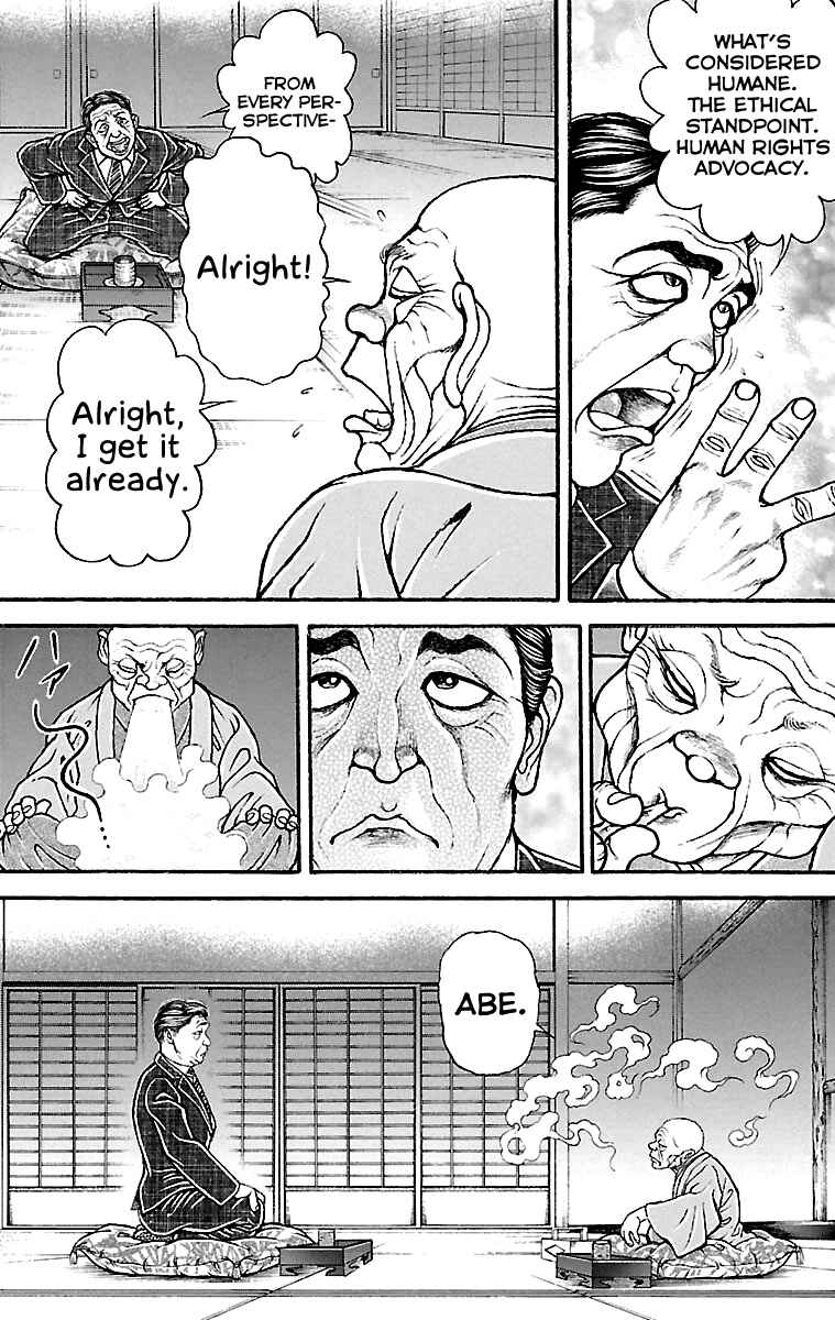 Chapter 150 - Page 6