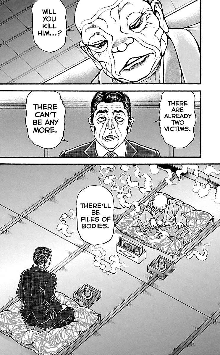 Chapter 150 - Page 7