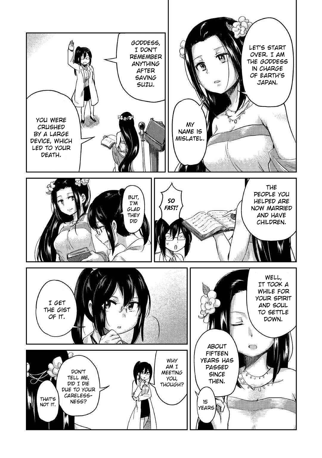 Chapter 1 - Page 13