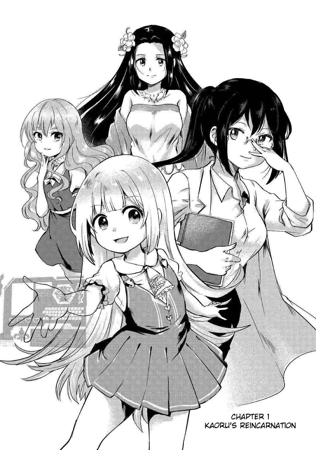 Chapter 1 - Page 2