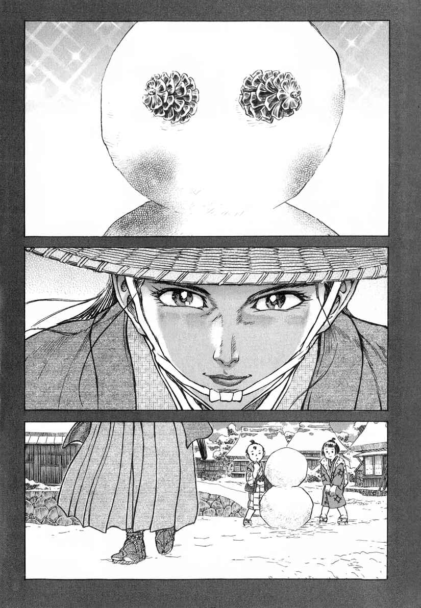 Chapter 10 - Page 4