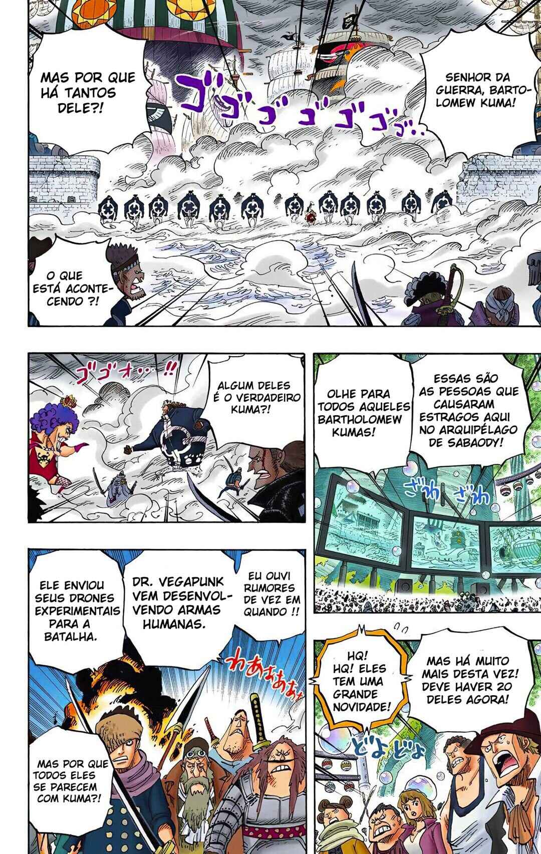 Chapter 562 - Page 3