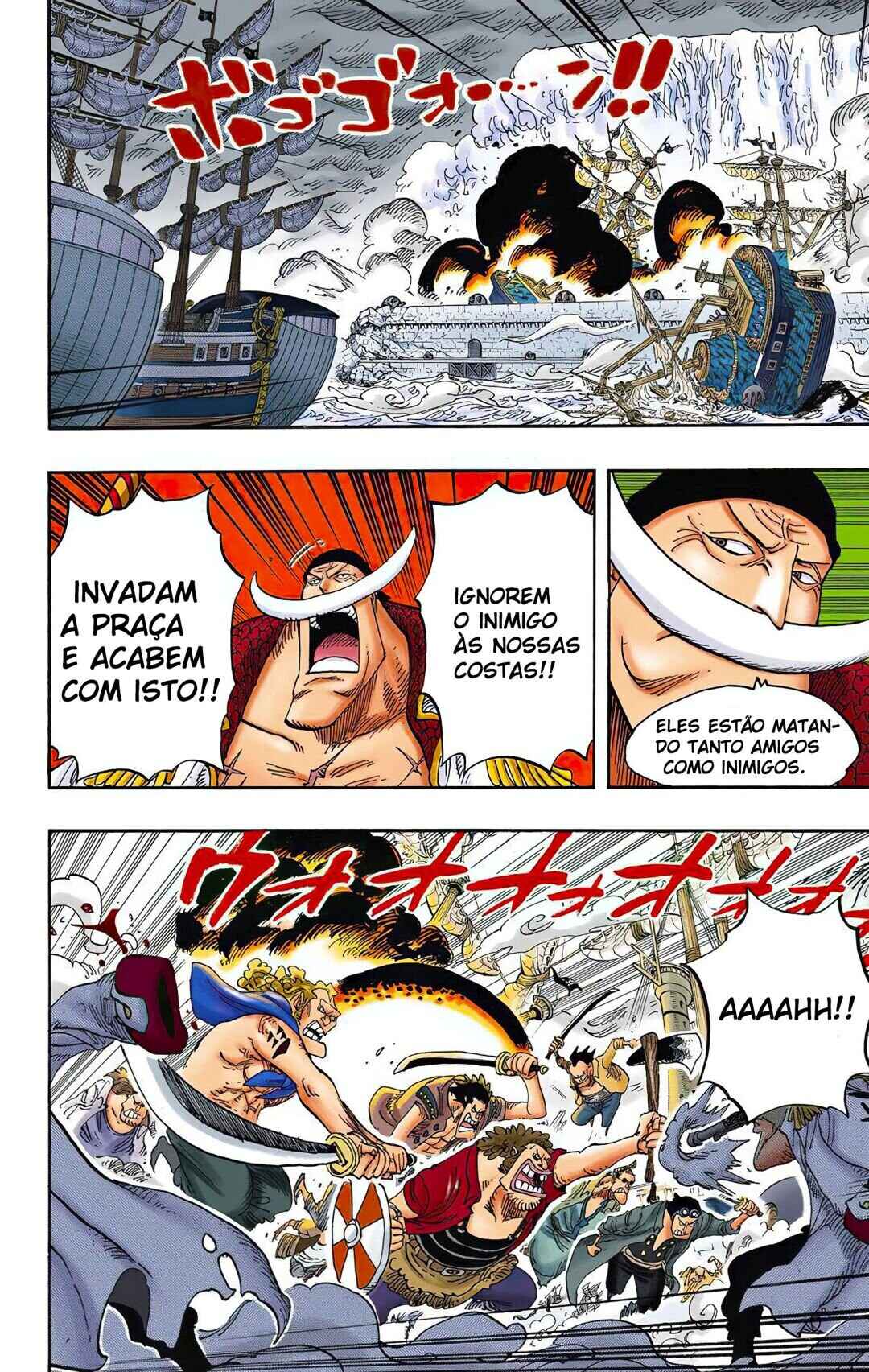 Chapter 562 - Page 6