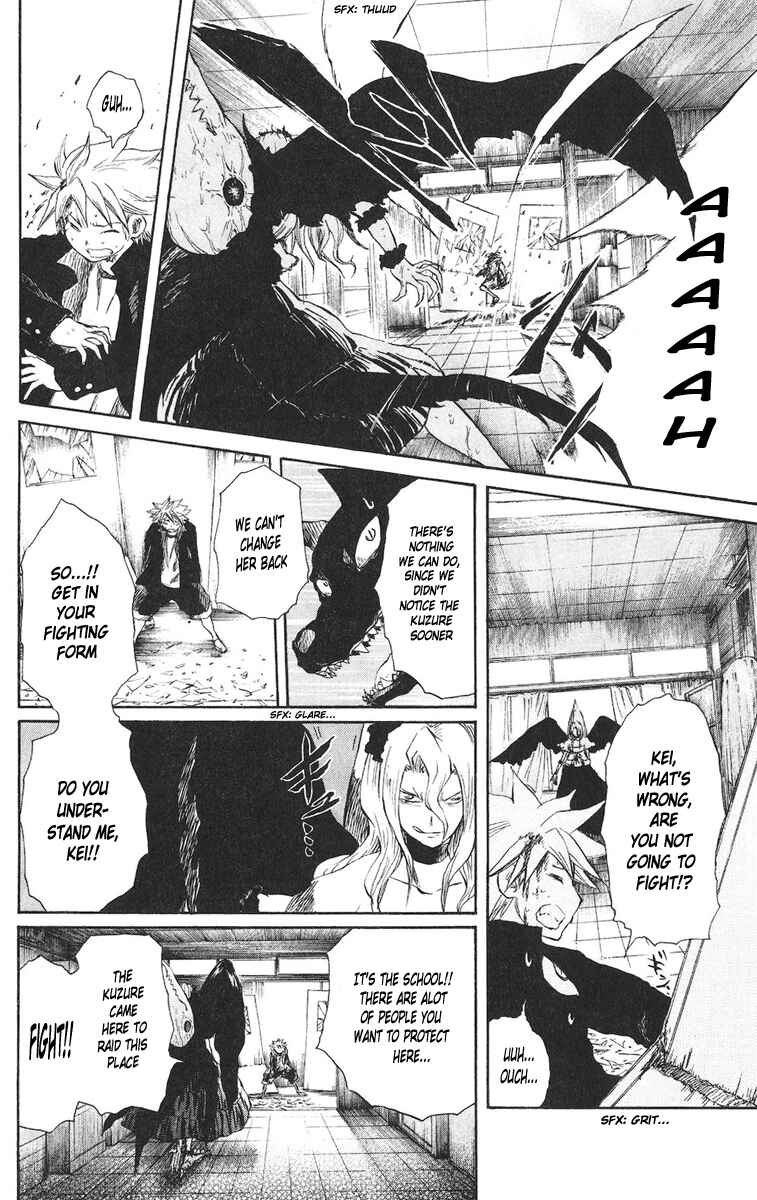 Chapter 52 - Page 16