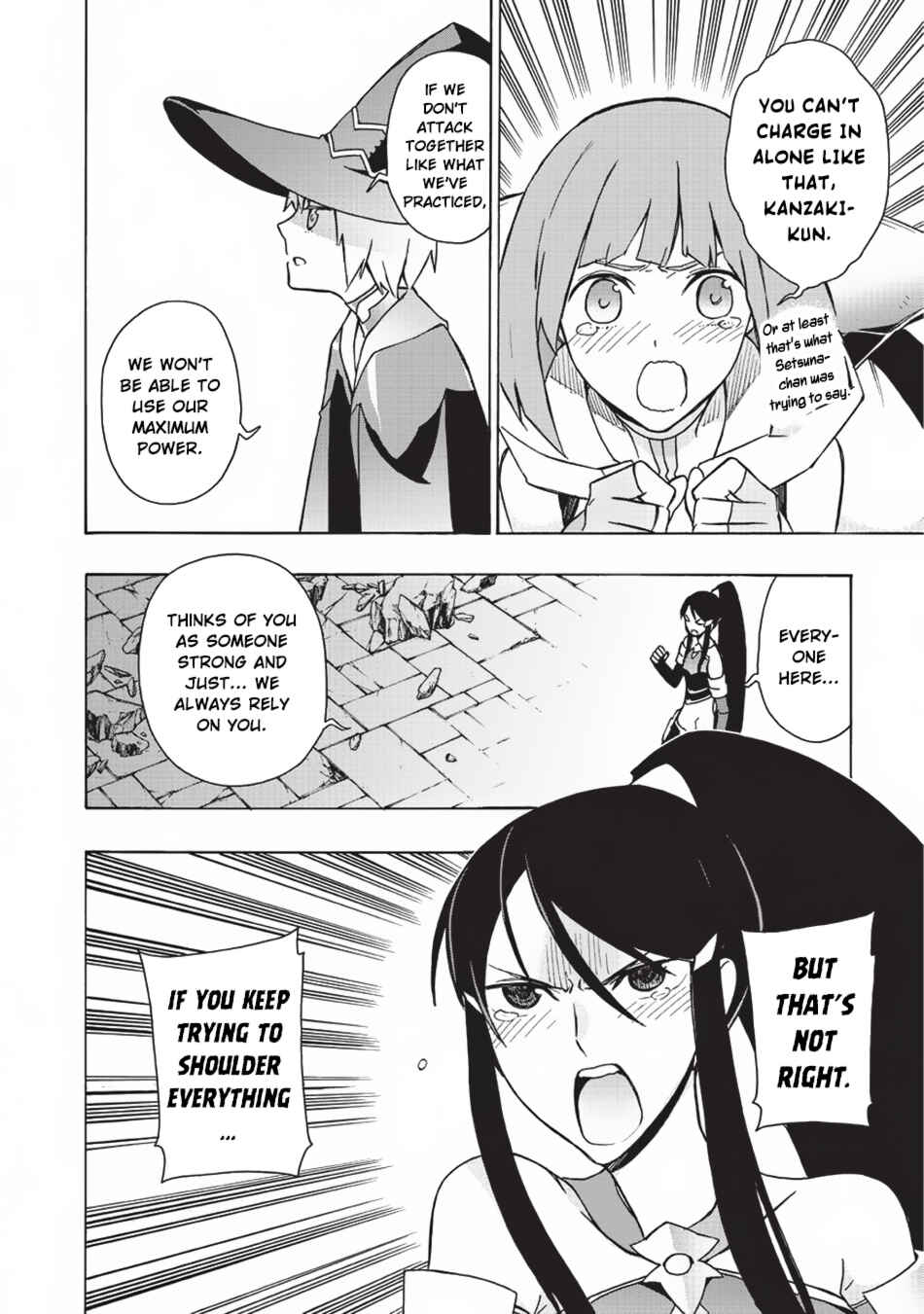 Chapter 19 - Page 3