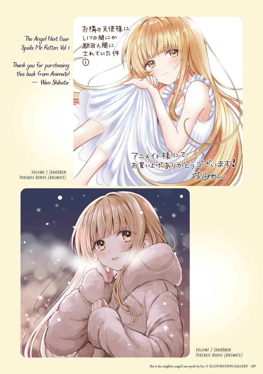 Chapter 21.5 - Page 9