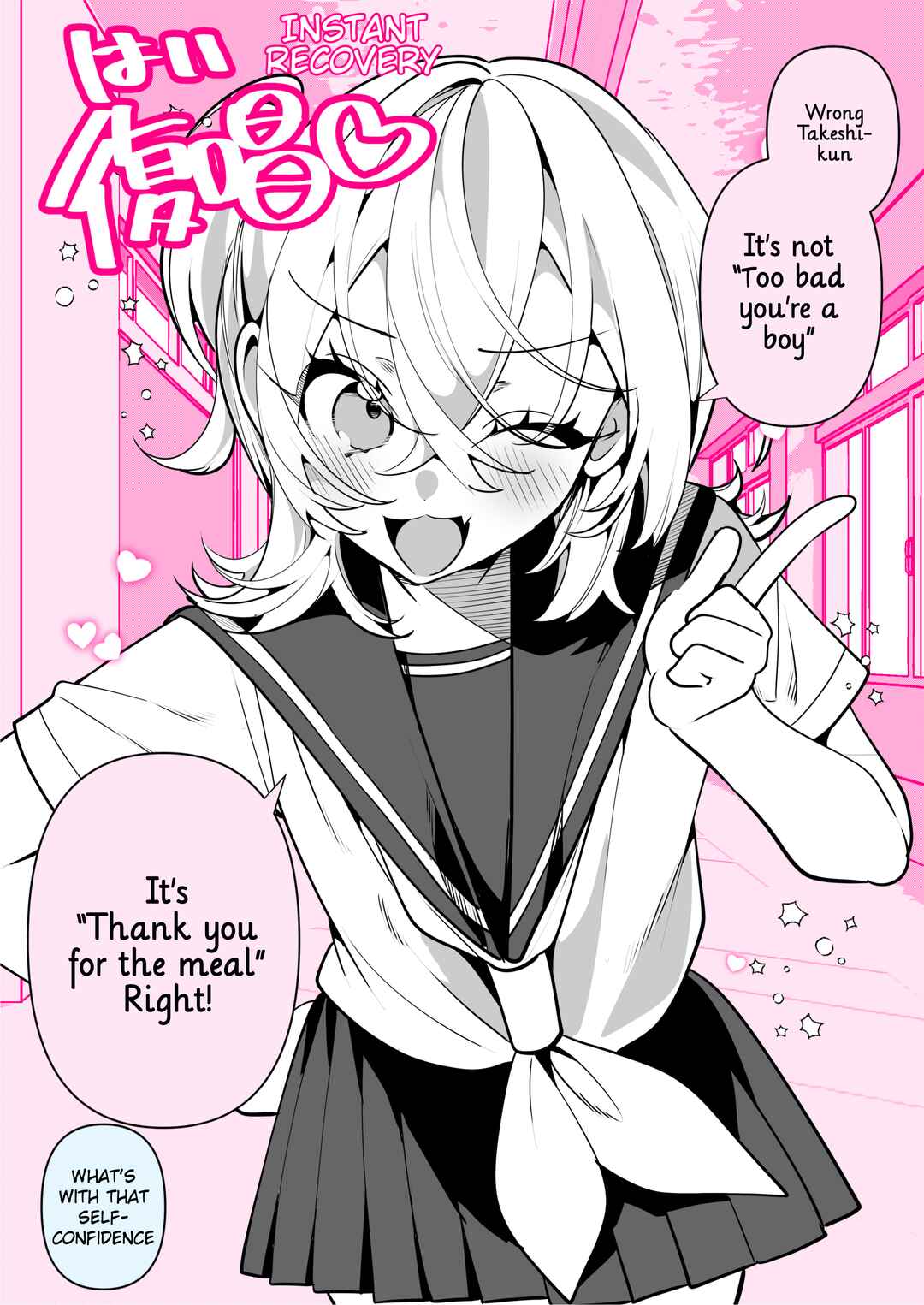 Chapter 22 - Page 2