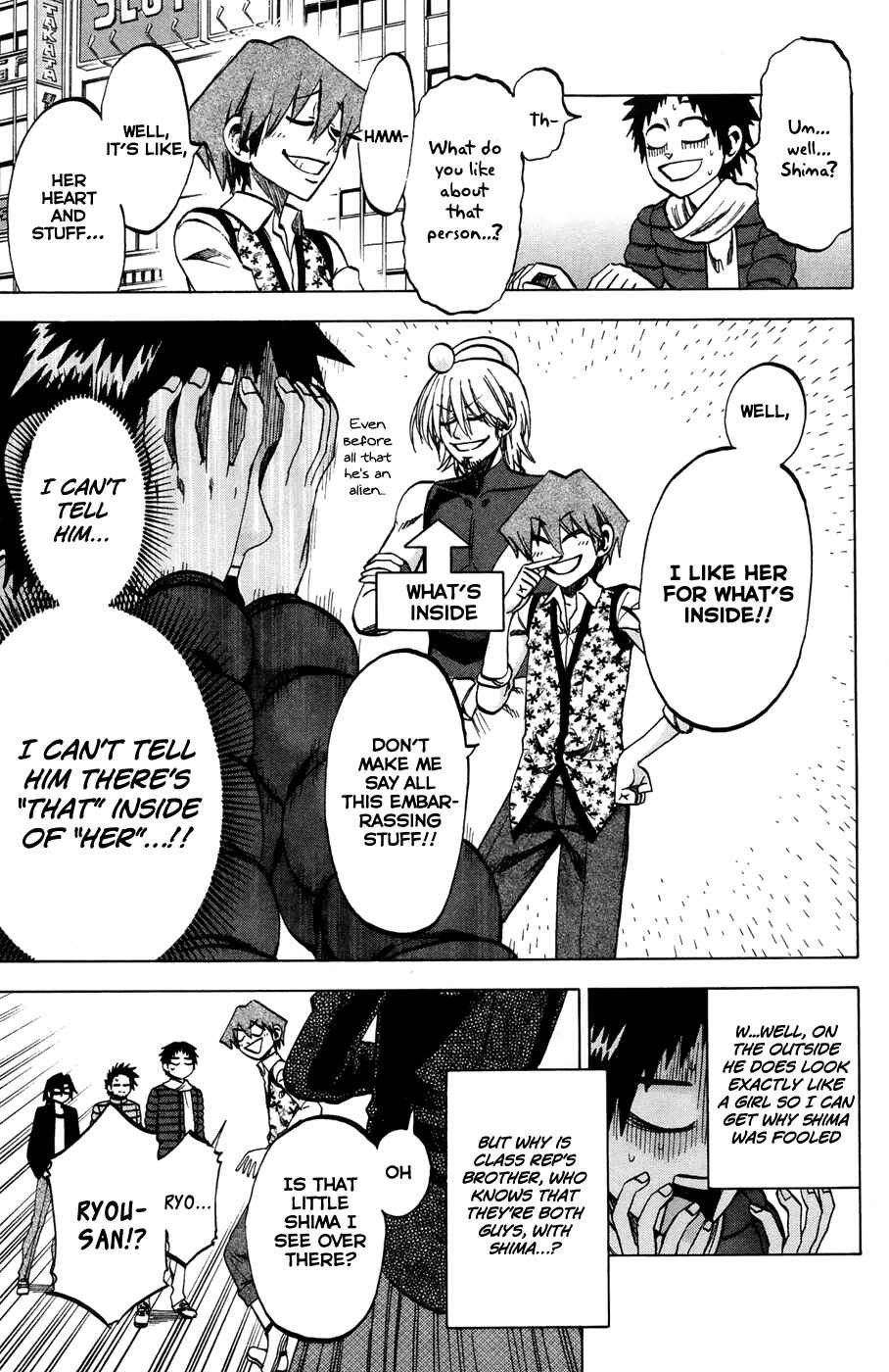 Chapter 68 - Page 5