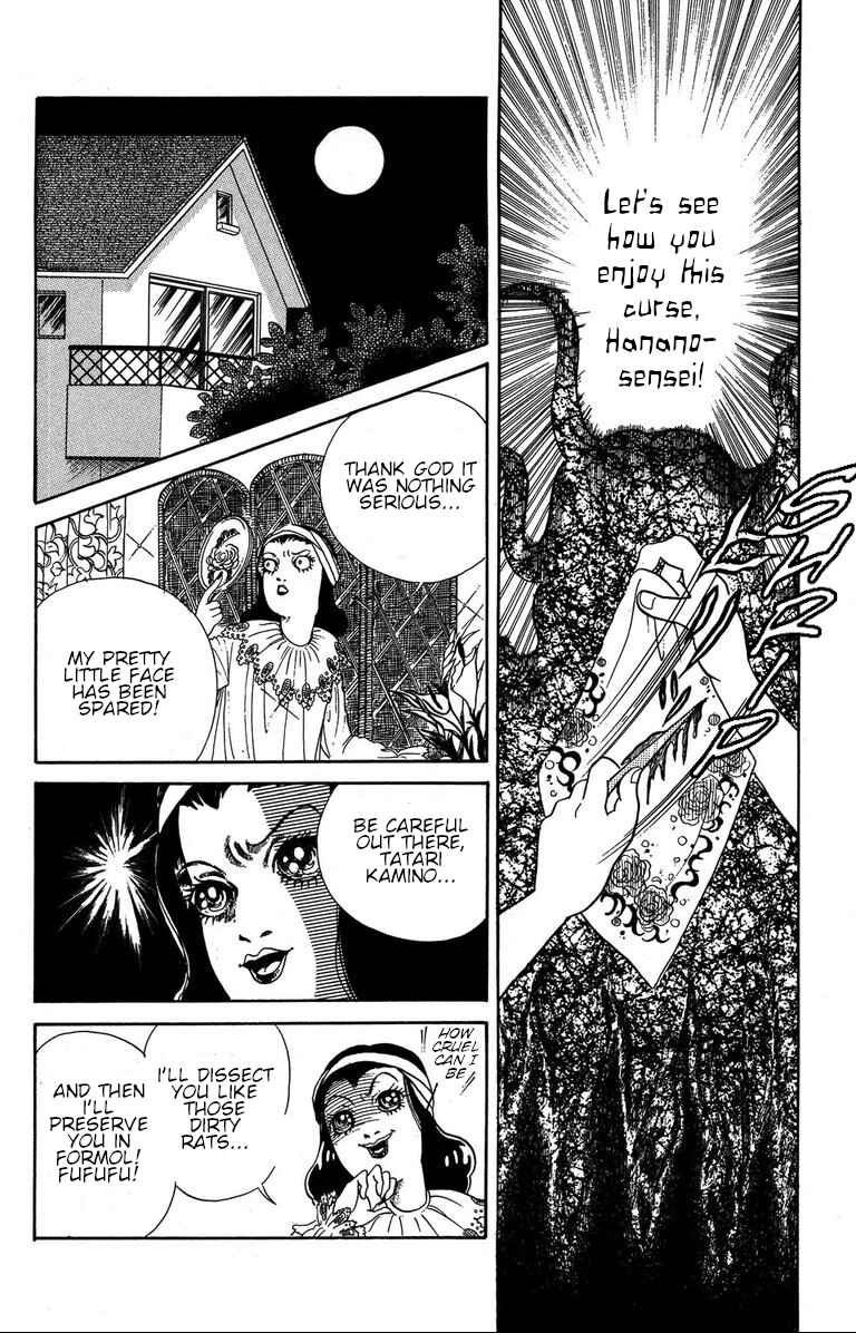 Chapter 1.3 - Page 18