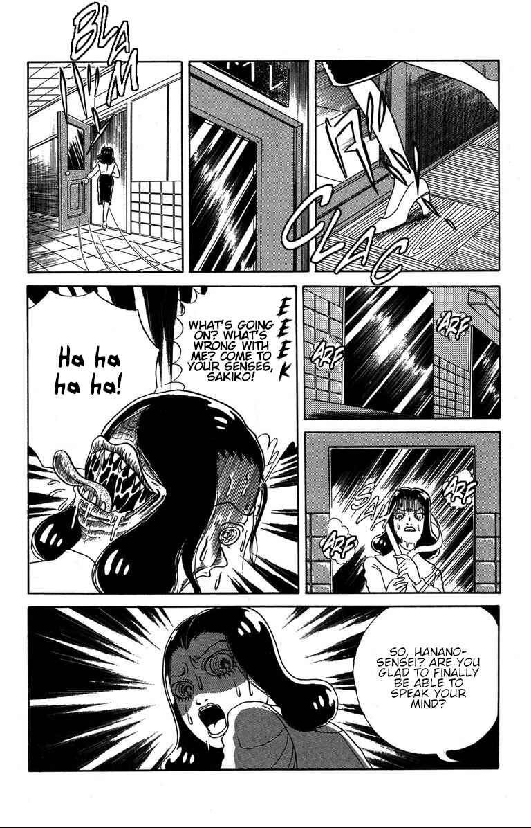 Chapter 1.3 - Page 24
