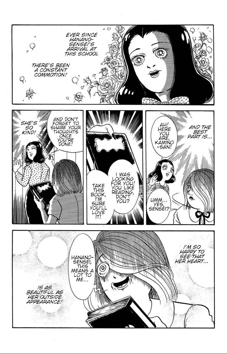 Chapter 1.3 - Page 3