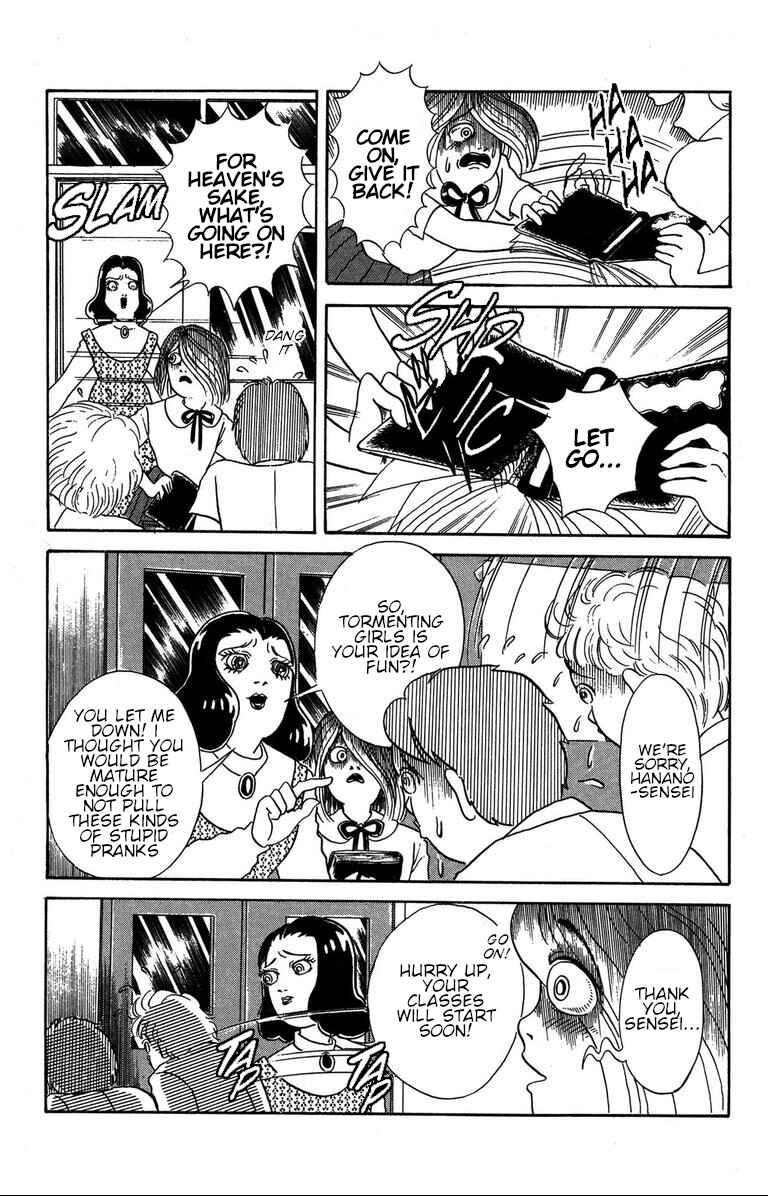 Chapter 1.3 - Page 5