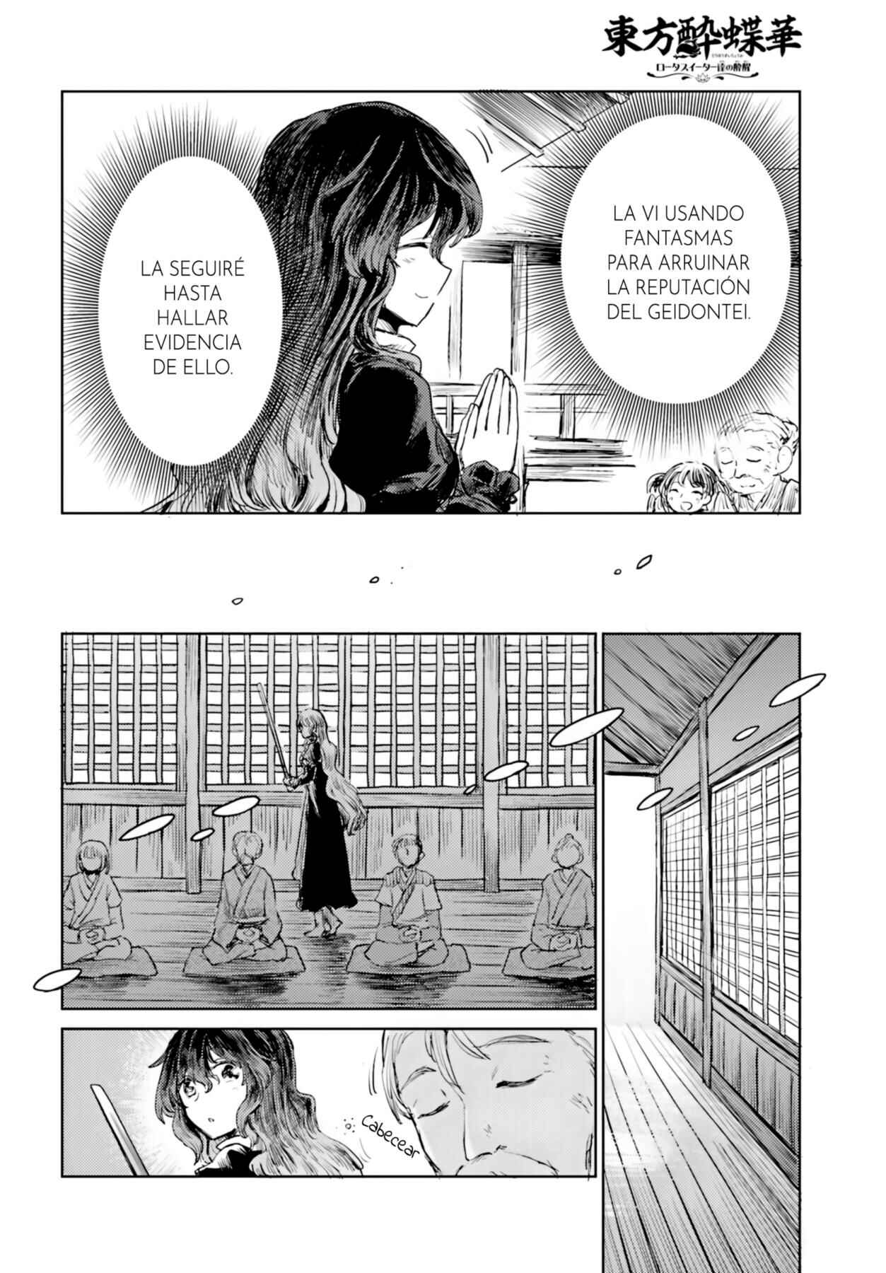 Chapter 17 - Page 6