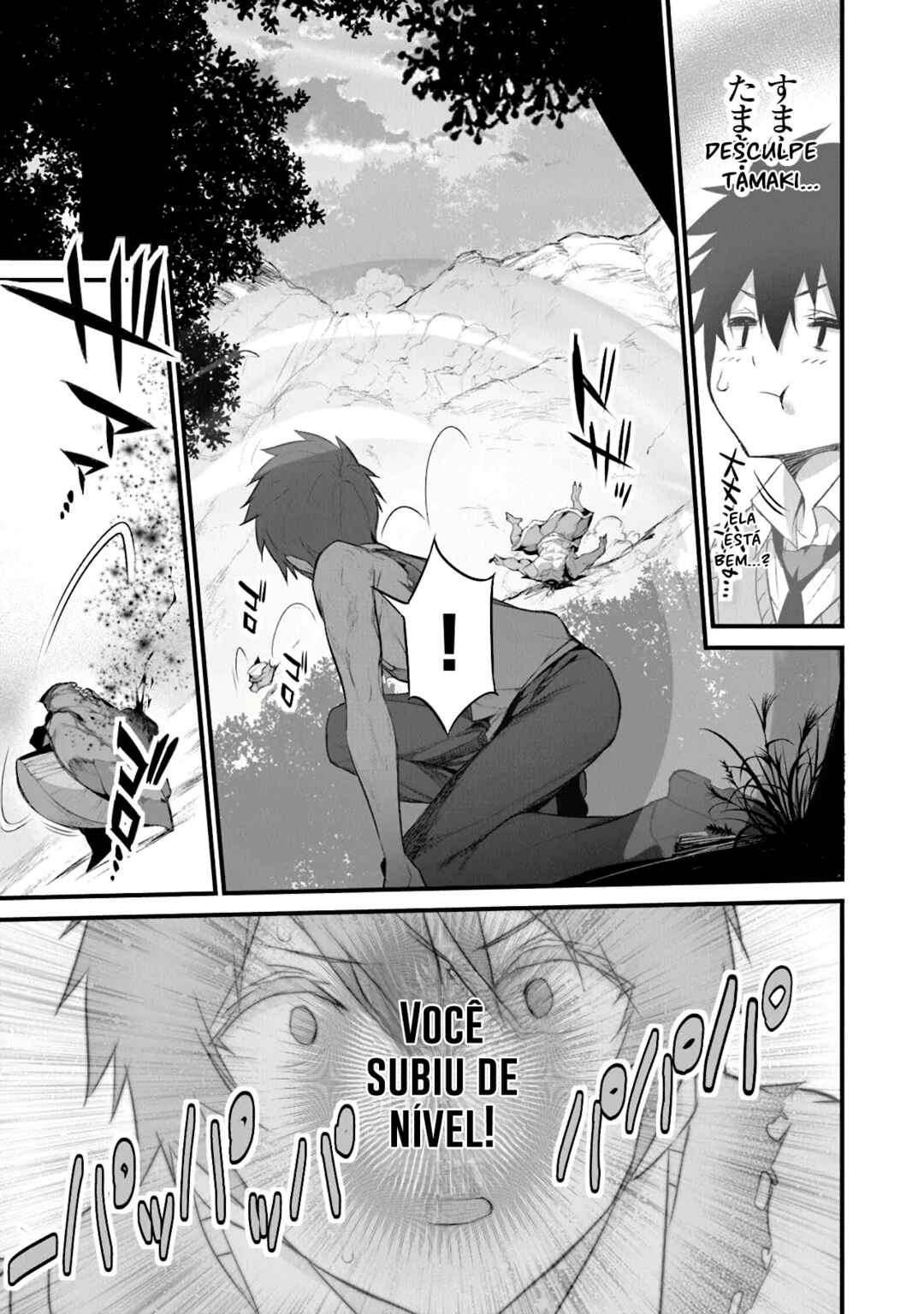 Chapter 29 - Page 3