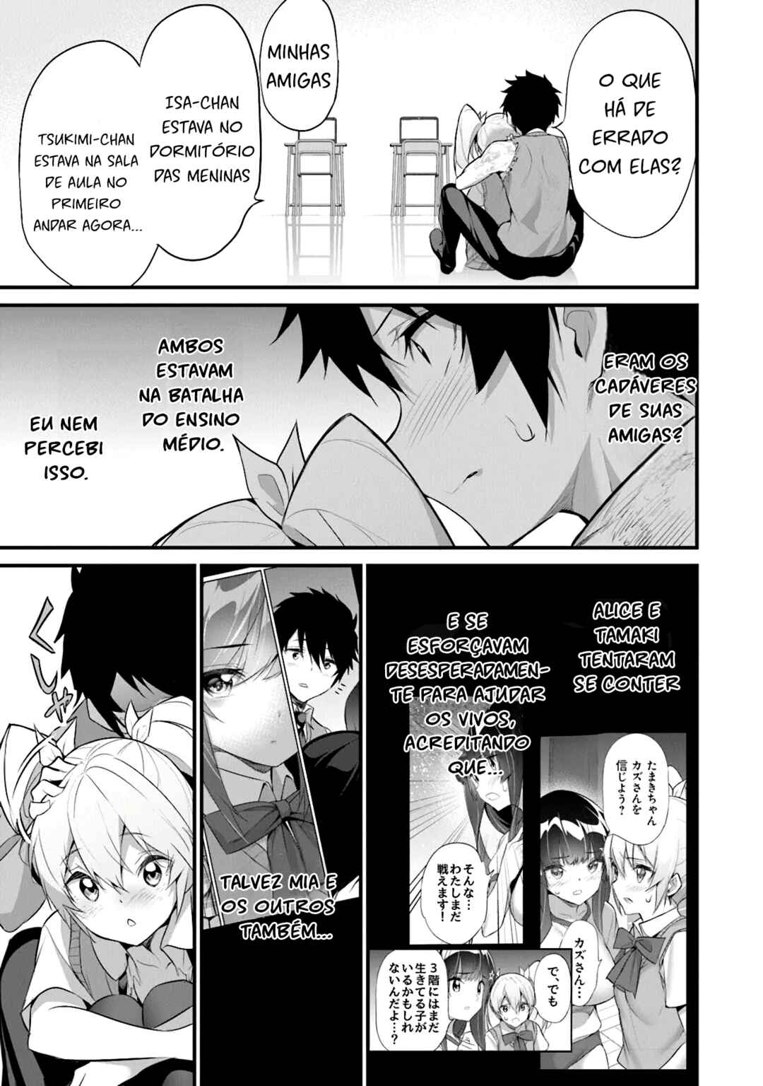 Chapter 29 - Page 9