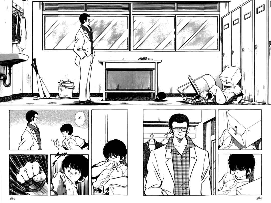 Chapter 140 - Page 2