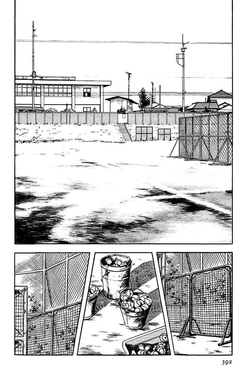 Chapter 140 - Page 9