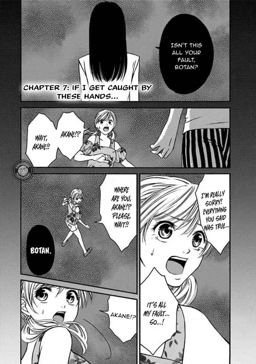 Chapter 7 - Page 2