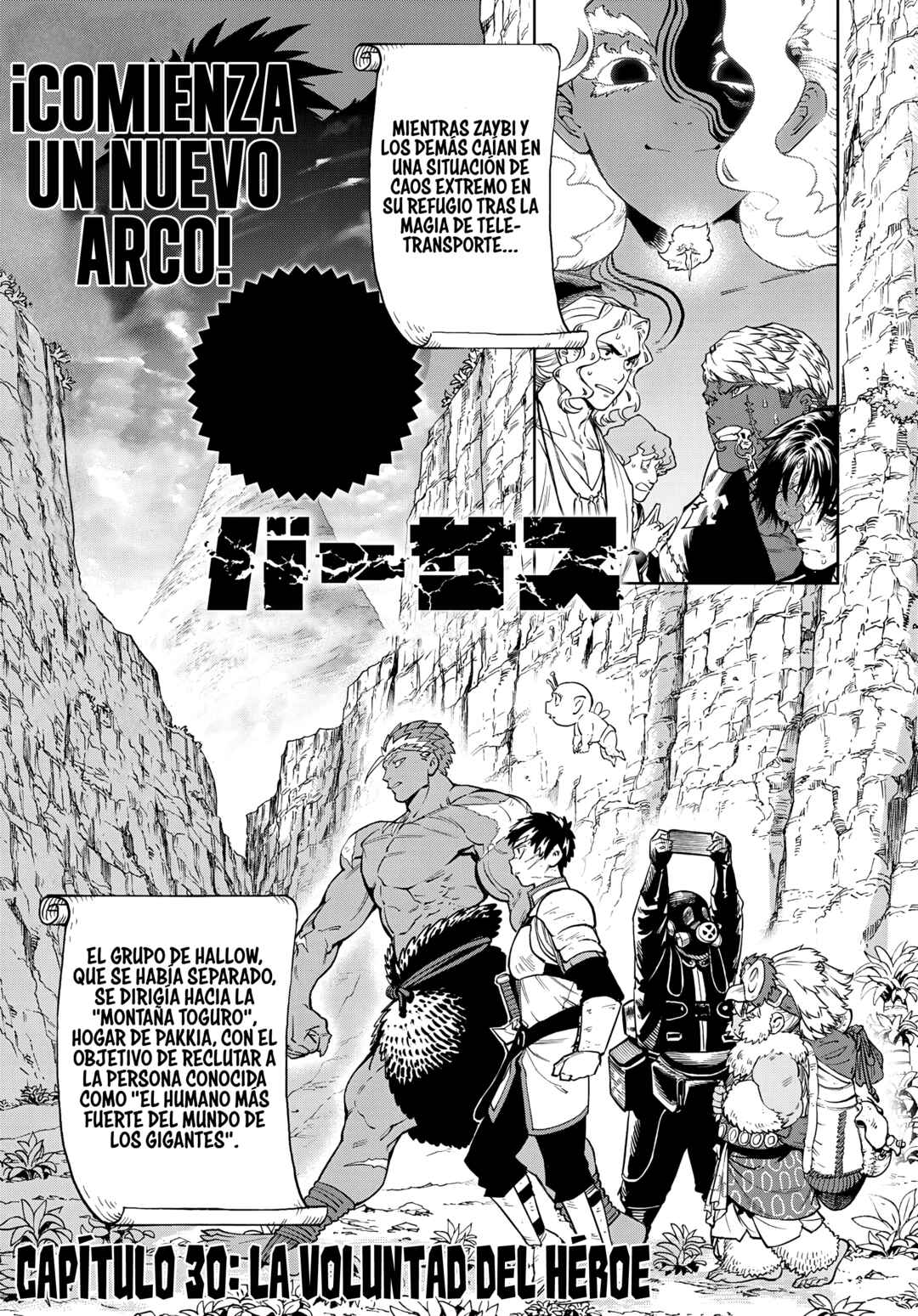 Chapter 30 - Page 4