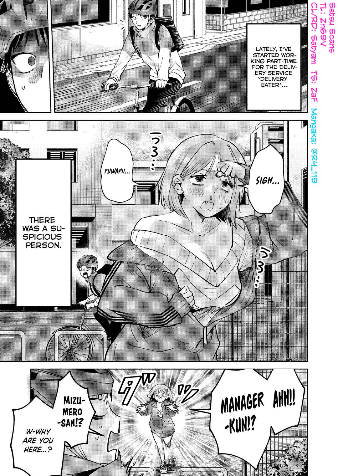 Chapter 17 - Page 1