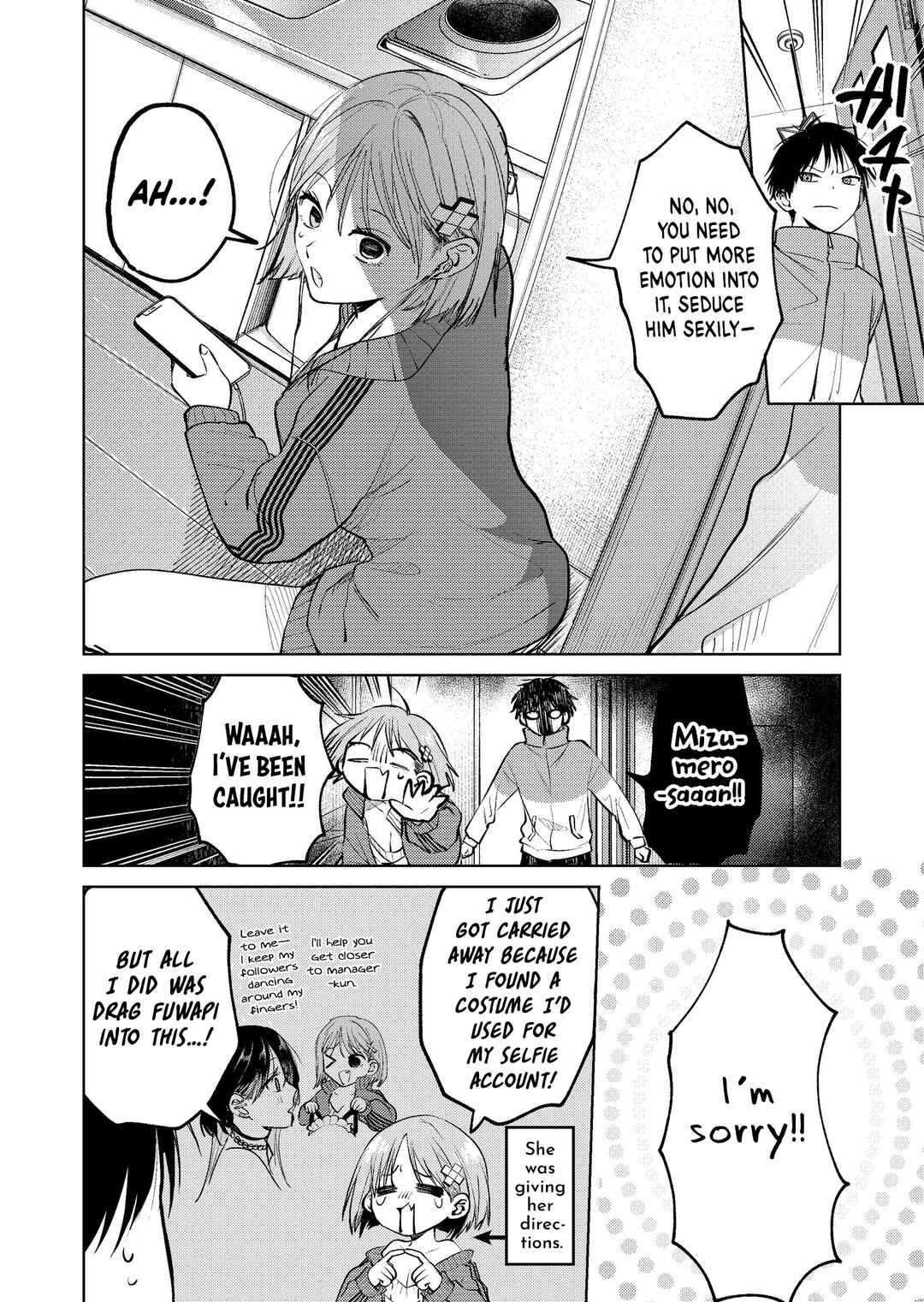 Chapter 17 - Page 14