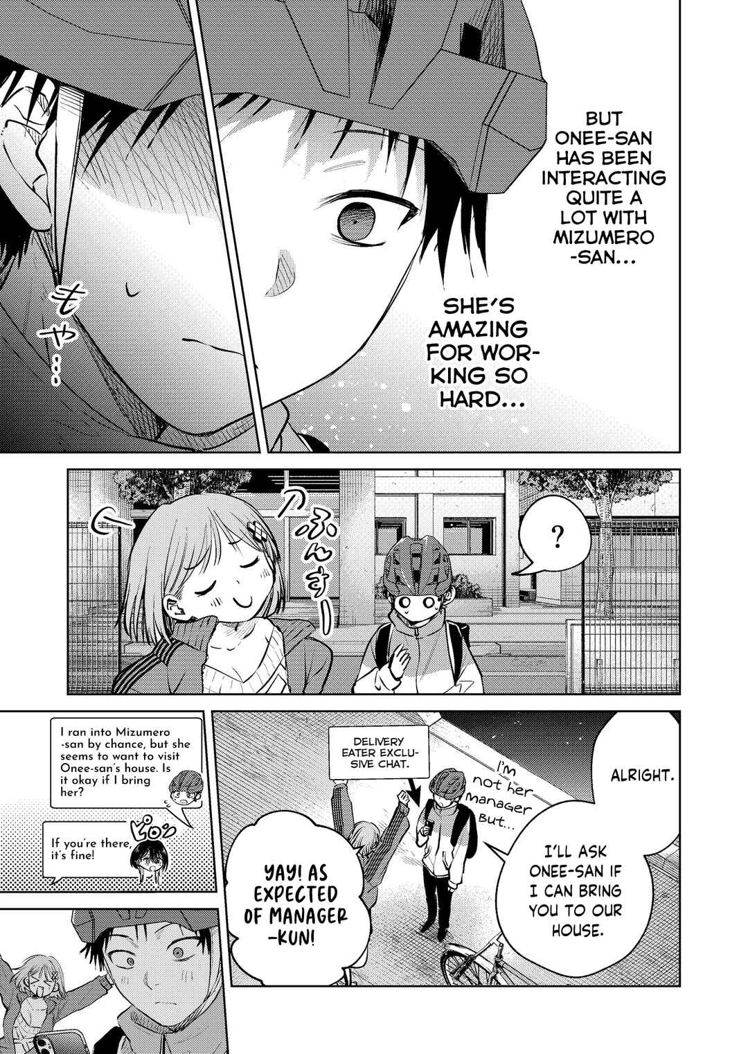 Chapter 17 - Page 3