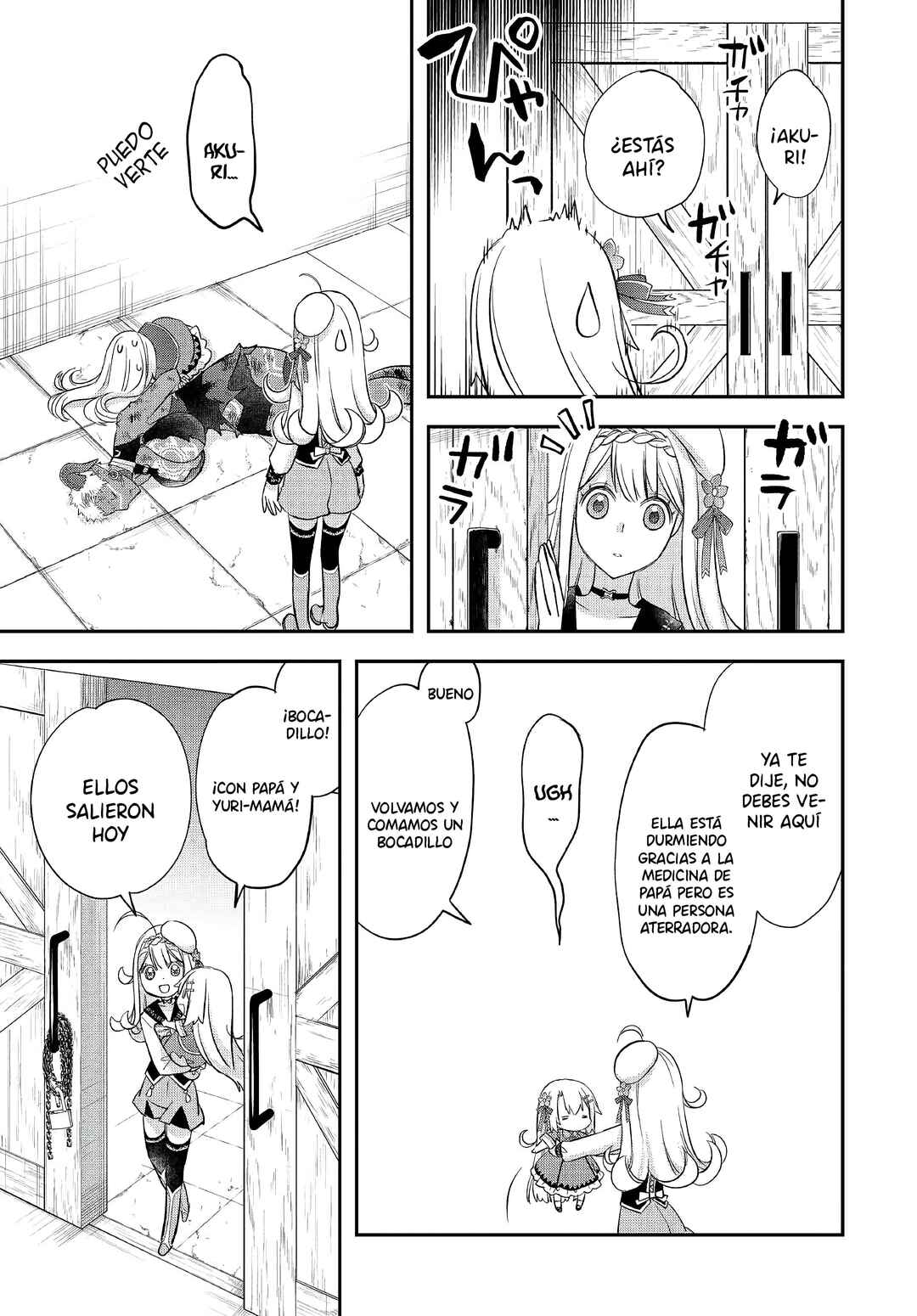 Chapter 34 - Page 5