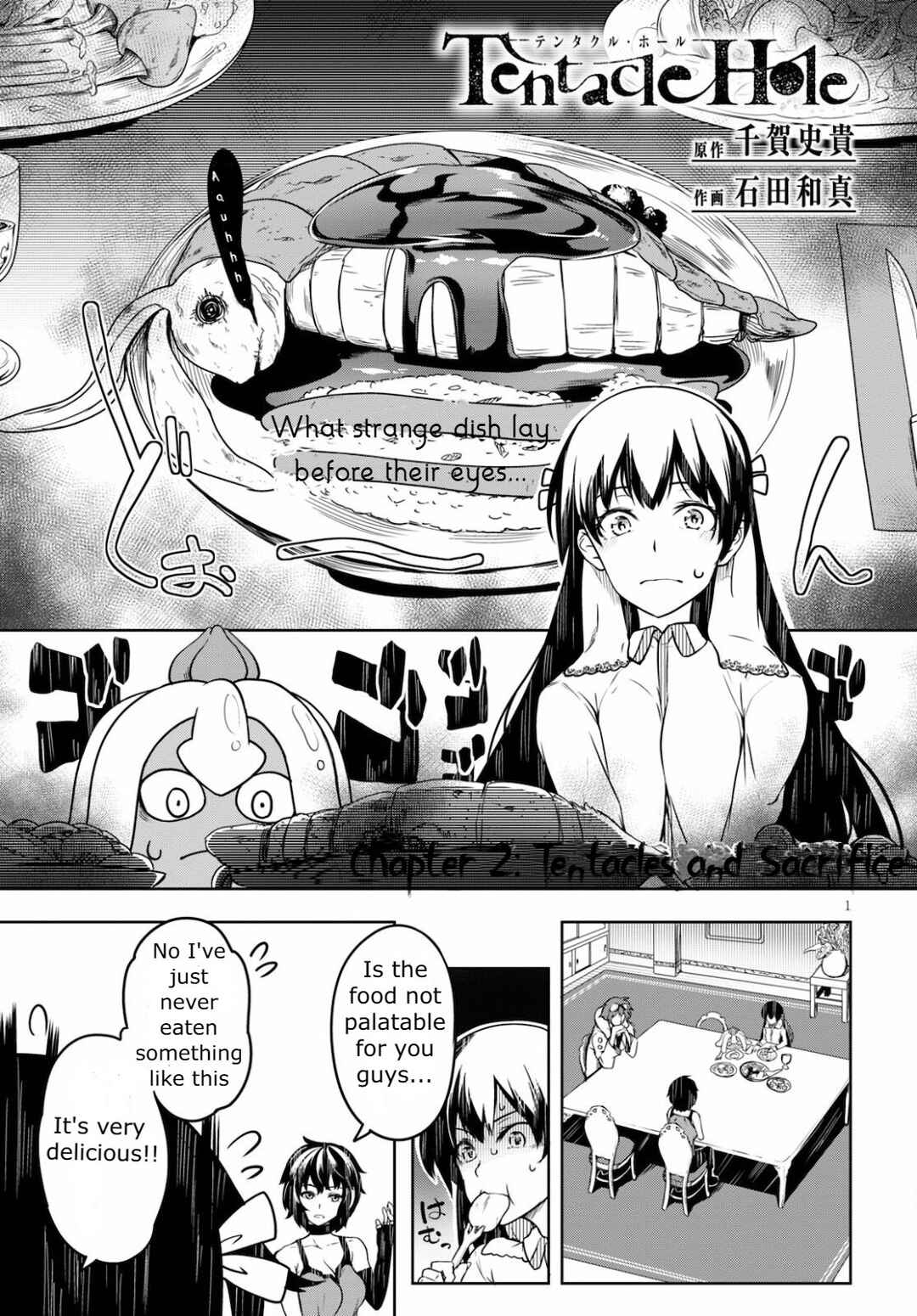 Chapter 2 - Page 1