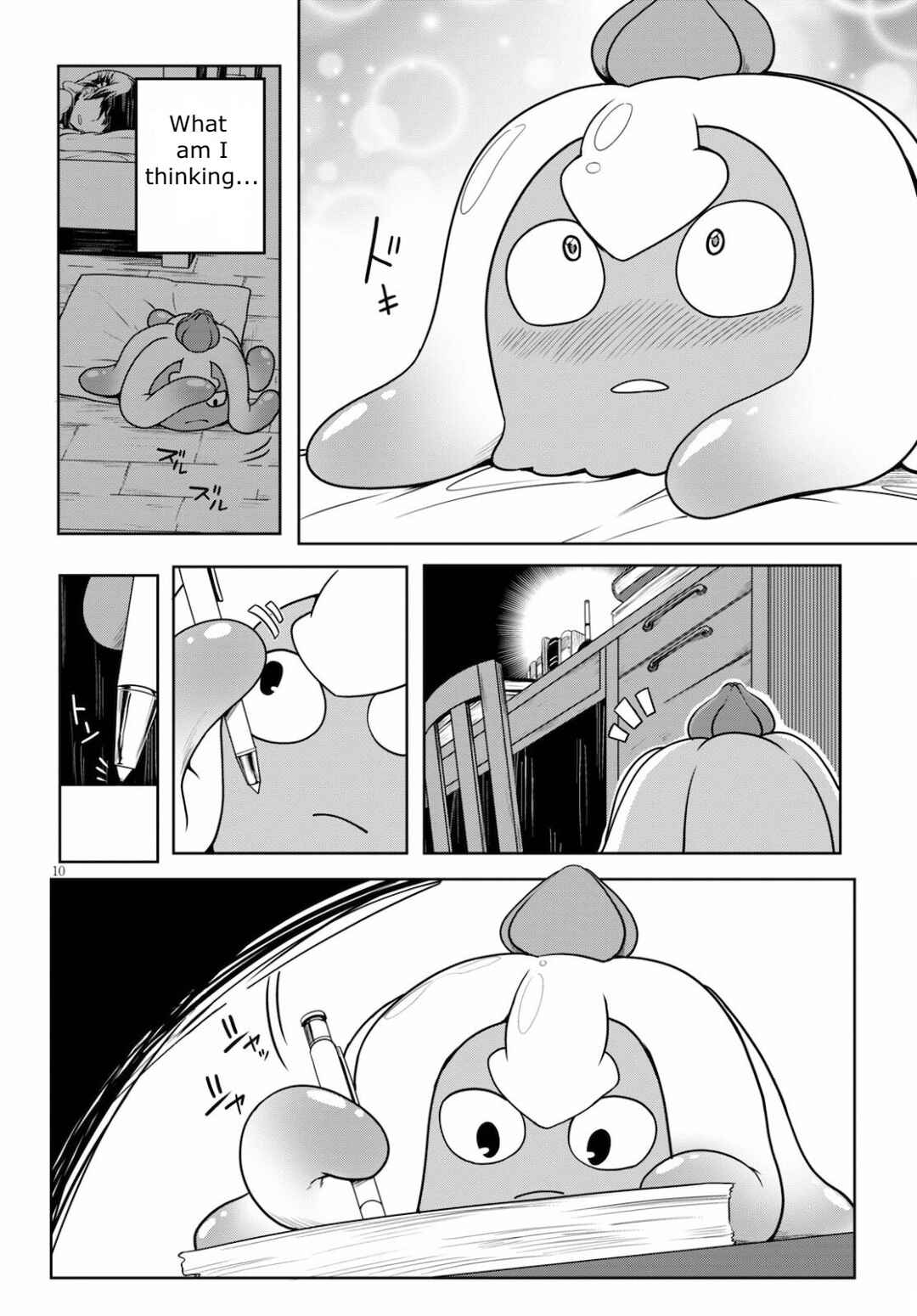 Chapter 2 - Page 10