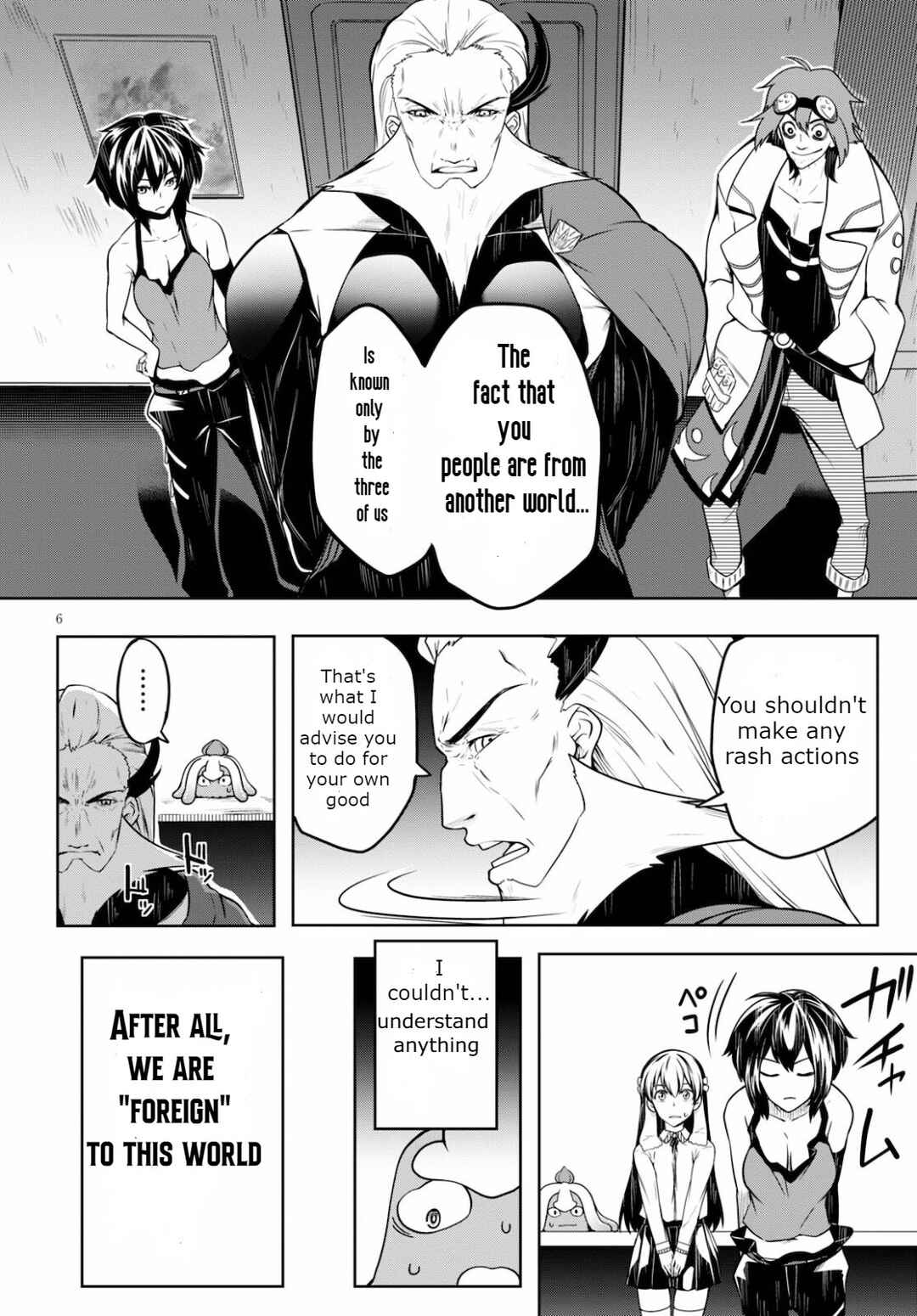 Chapter 2 - Page 6