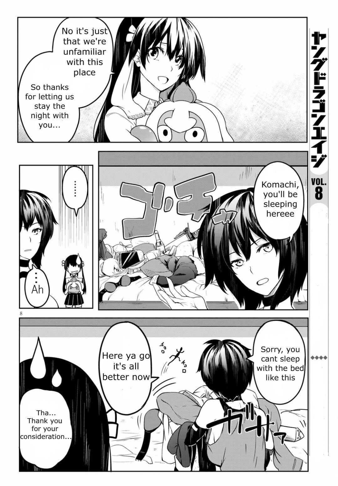 Chapter 2 - Page 8