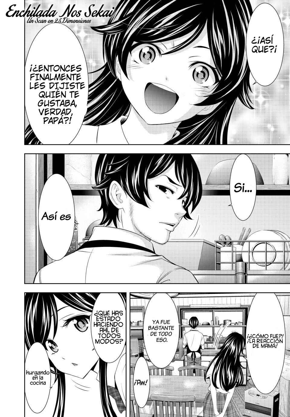 Chapter 215 - Page 12