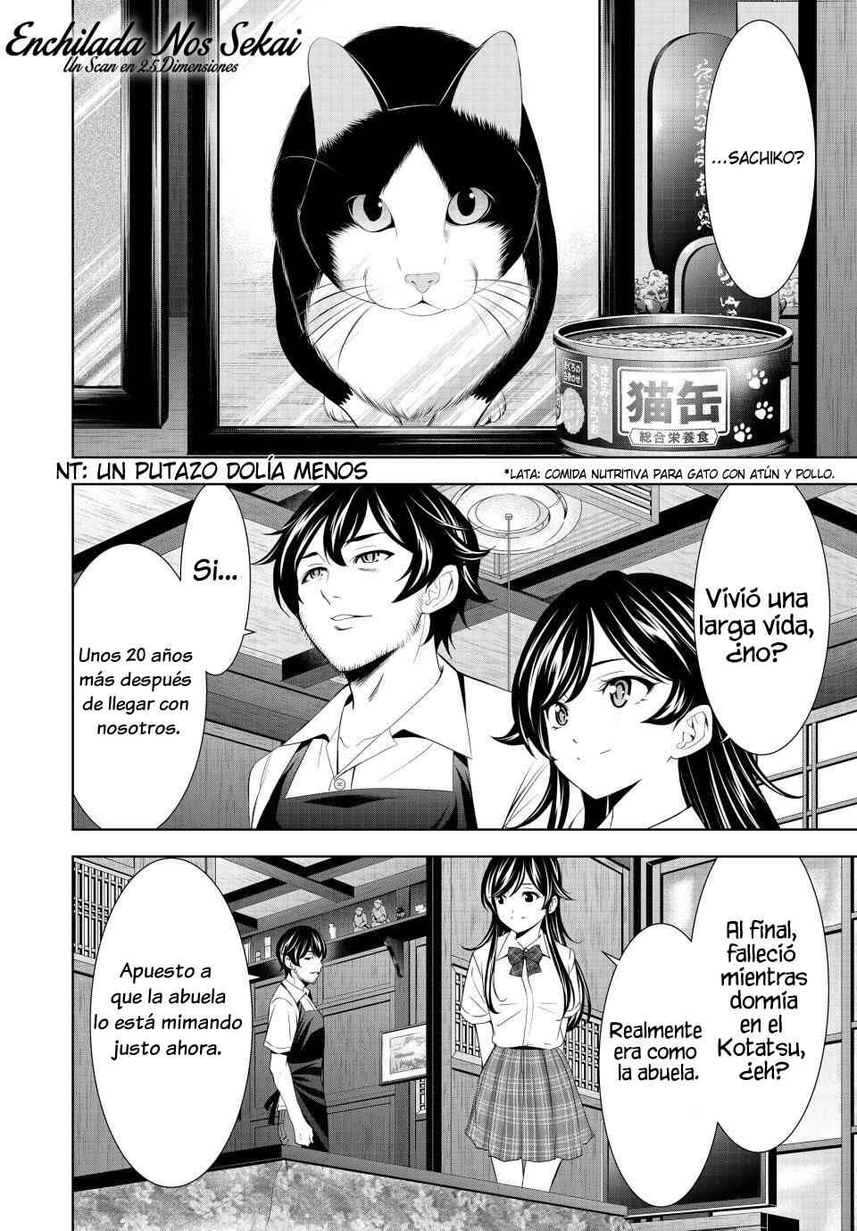 Chapter 215 - Page 14