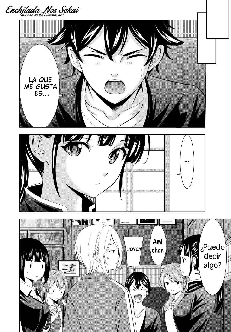 Chapter 215 - Page 18