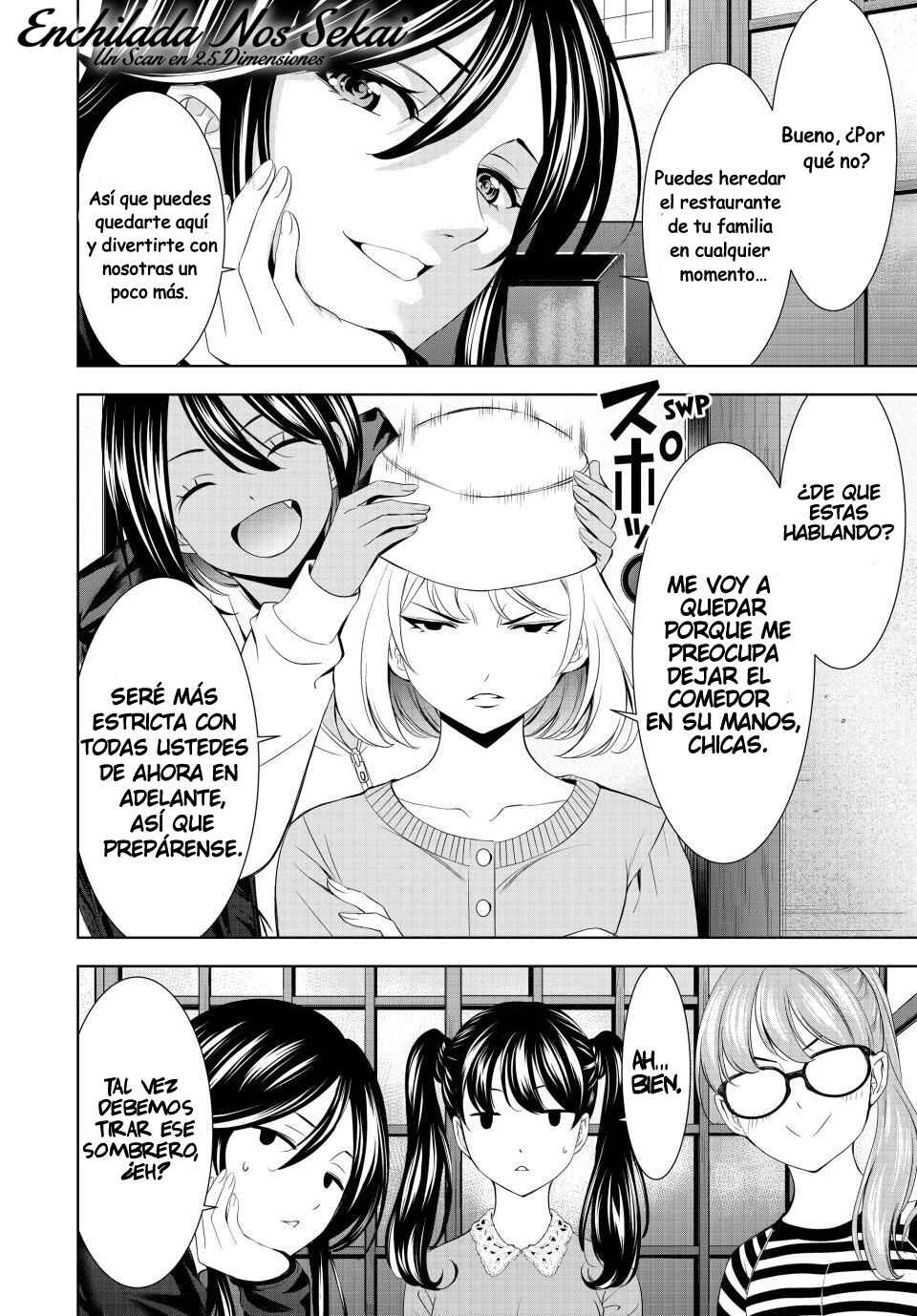 Chapter 215 - Page 4