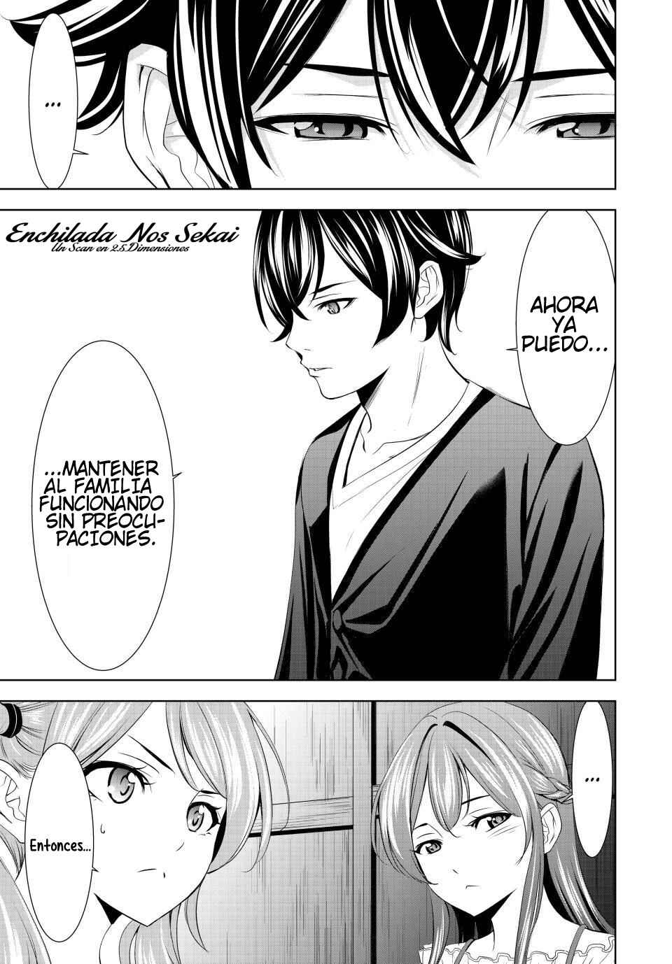 Chapter 215 - Page 9