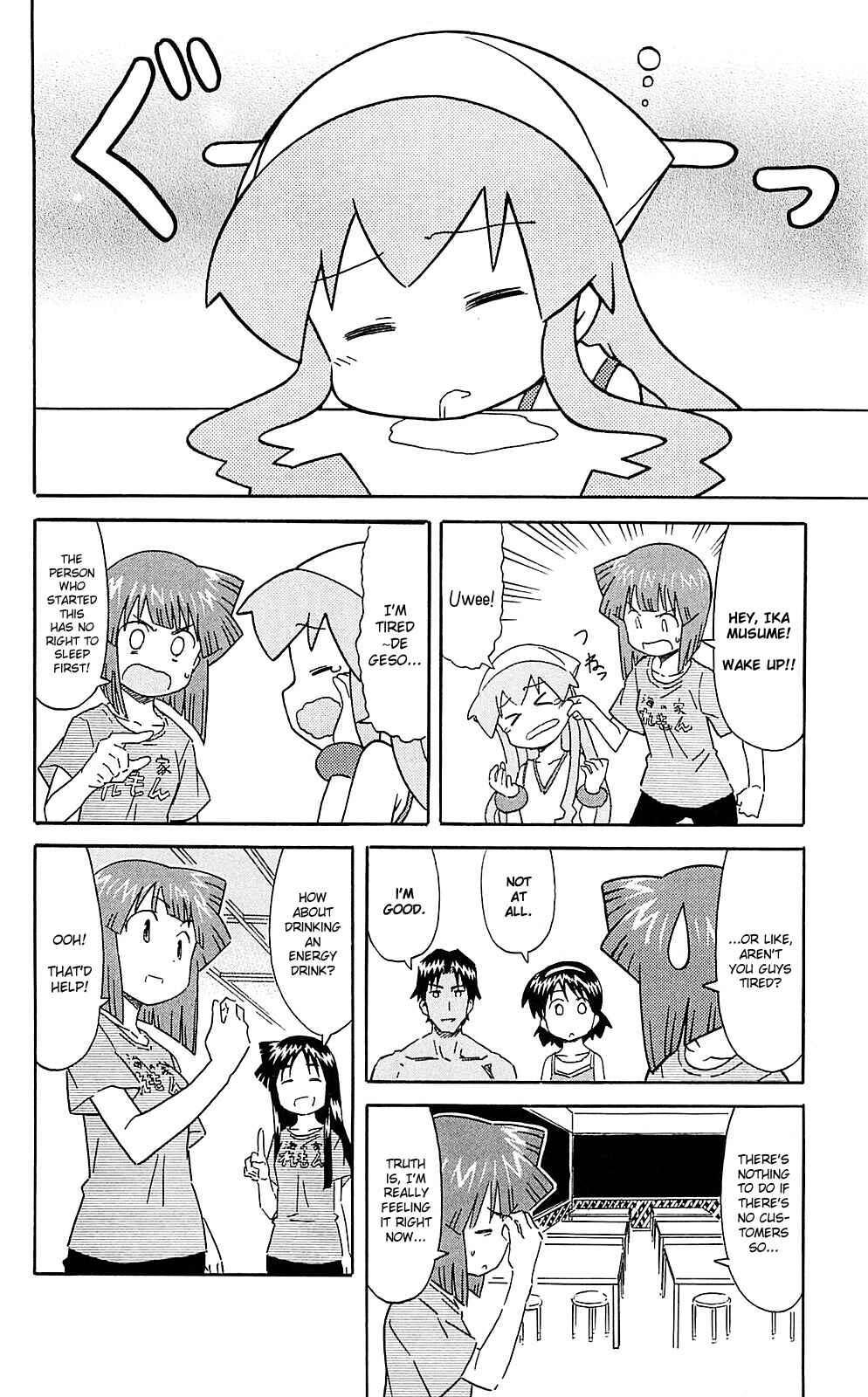 Chapter 208 - Page 6