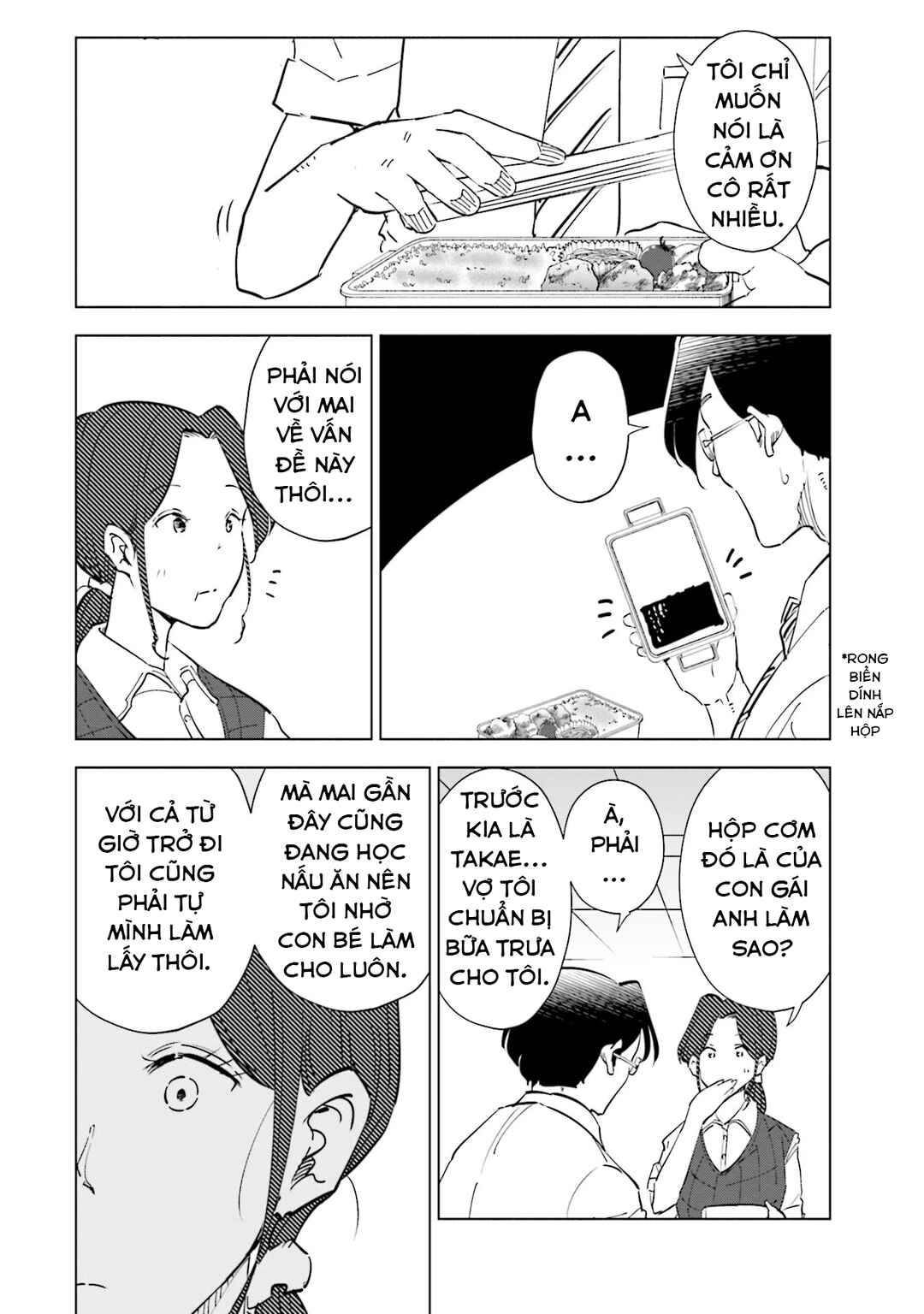 Chapter 95 - Page 13