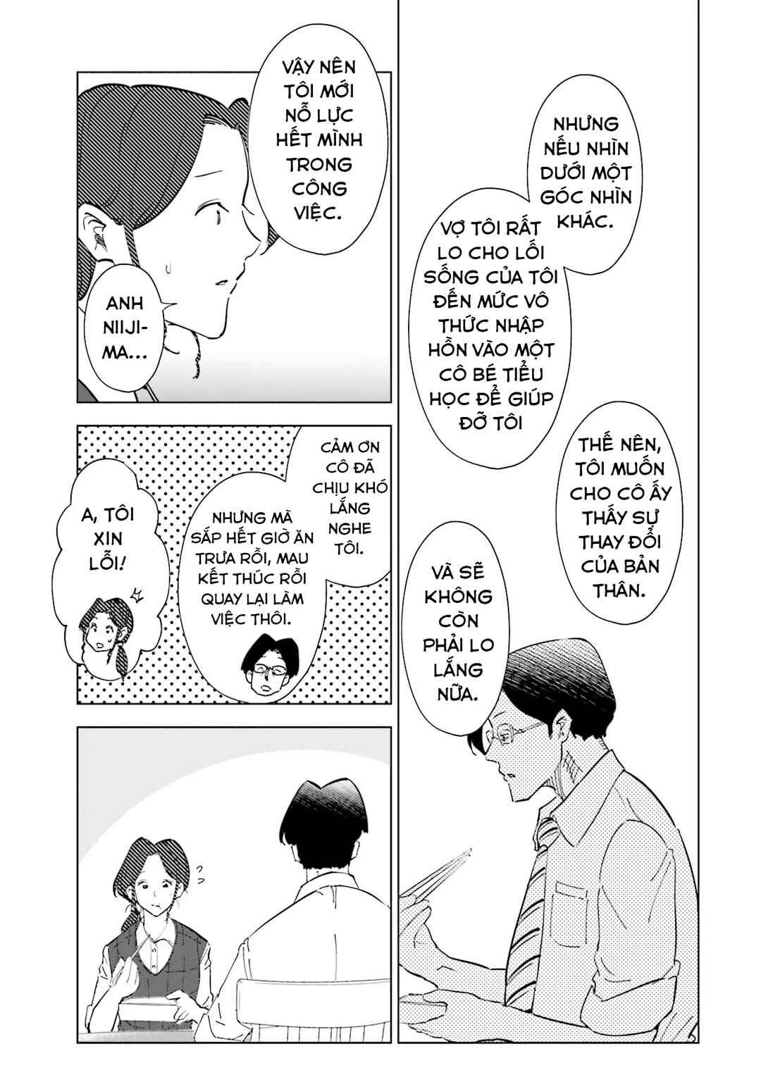 Chapter 95 - Page 18