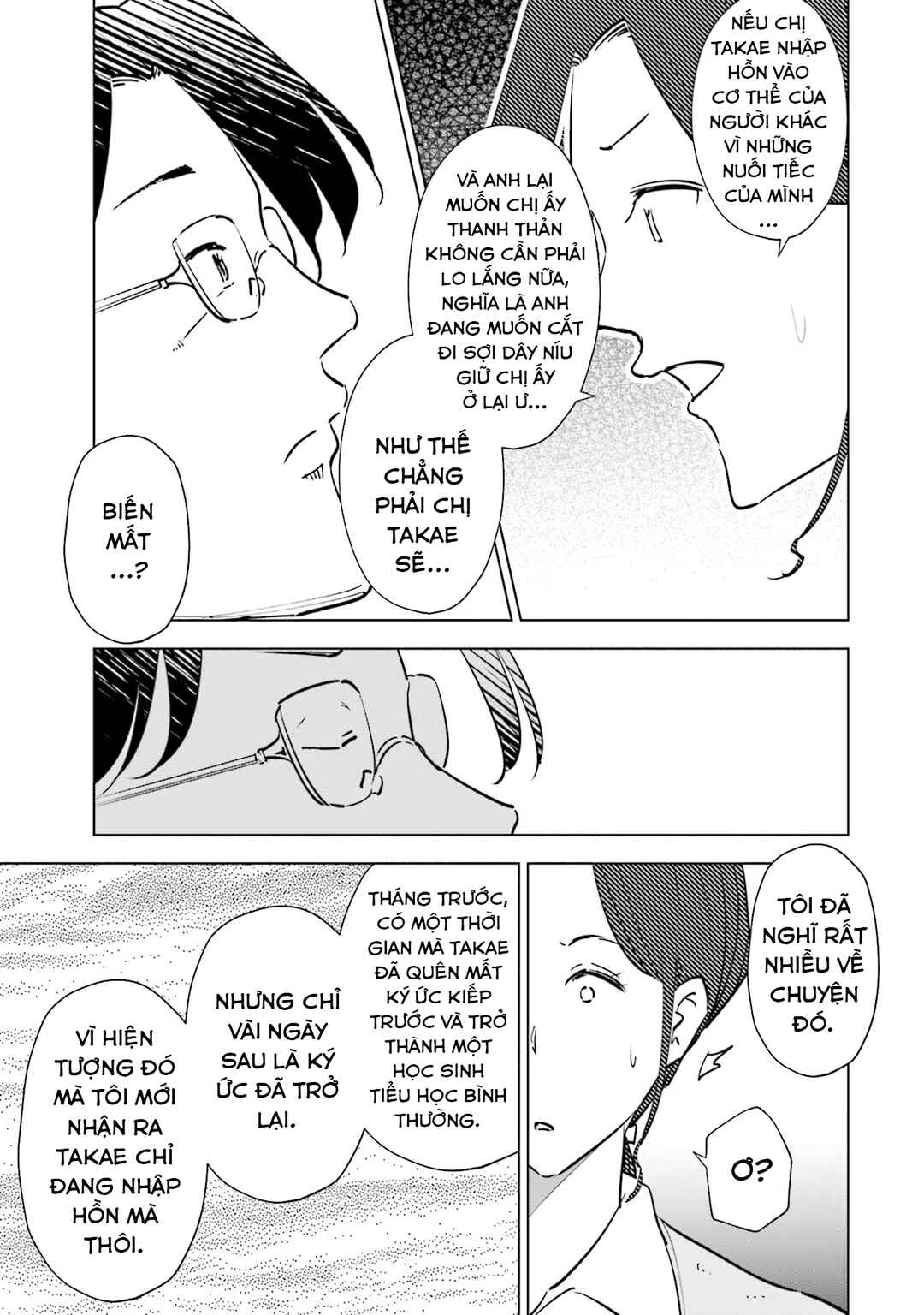Chapter 95 - Page 22
