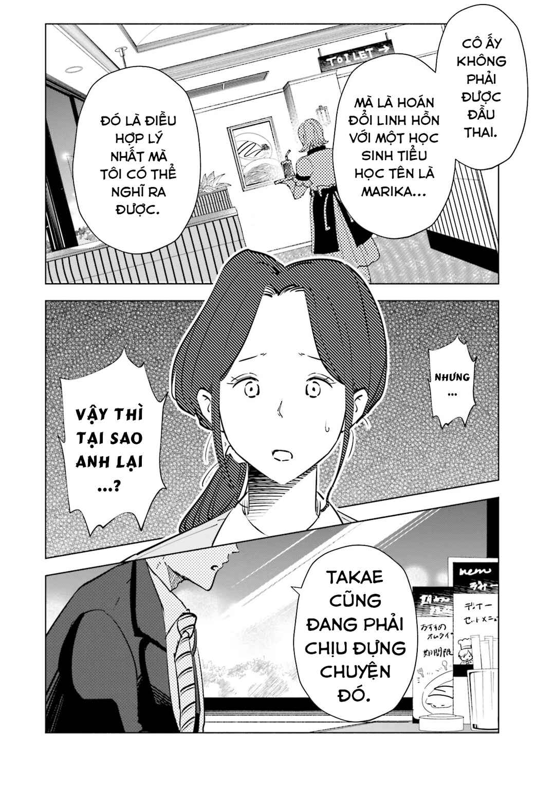 Chapter 95 - Page 23