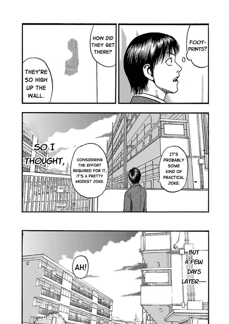 Chapter 25 - Page 3