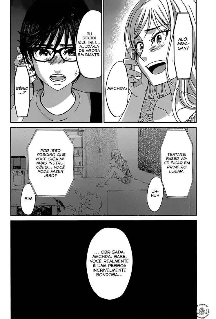 Chapter 10 - Page 13