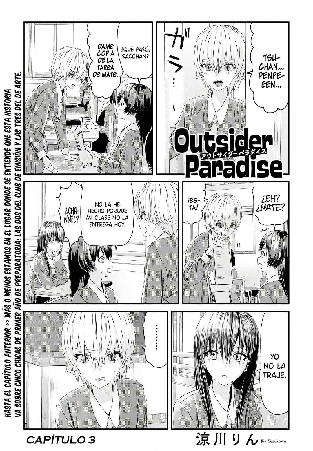 Chapter 3 - Page 3