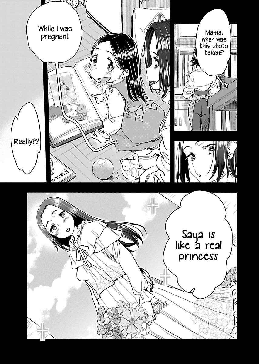 Chapter 114 - Page 20
