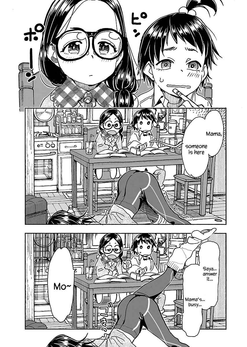 Chapter 114 - Page 4