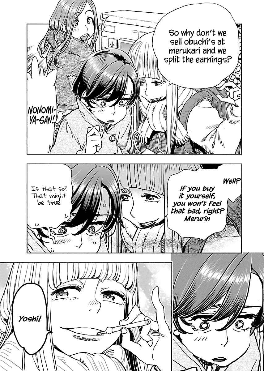 Chapter 114 - Page 6